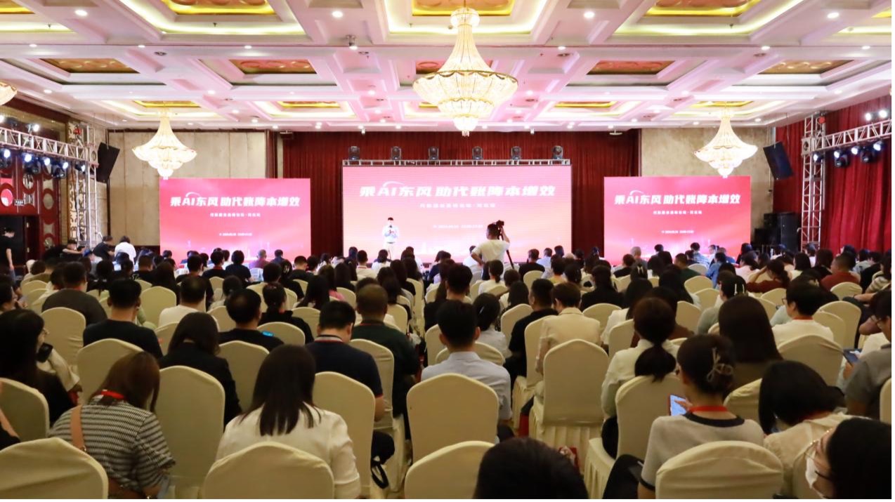 图片 1.jpg