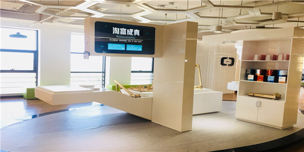 创业孵化平台
