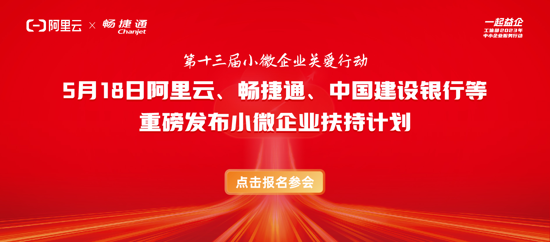 资讯平台.jpg