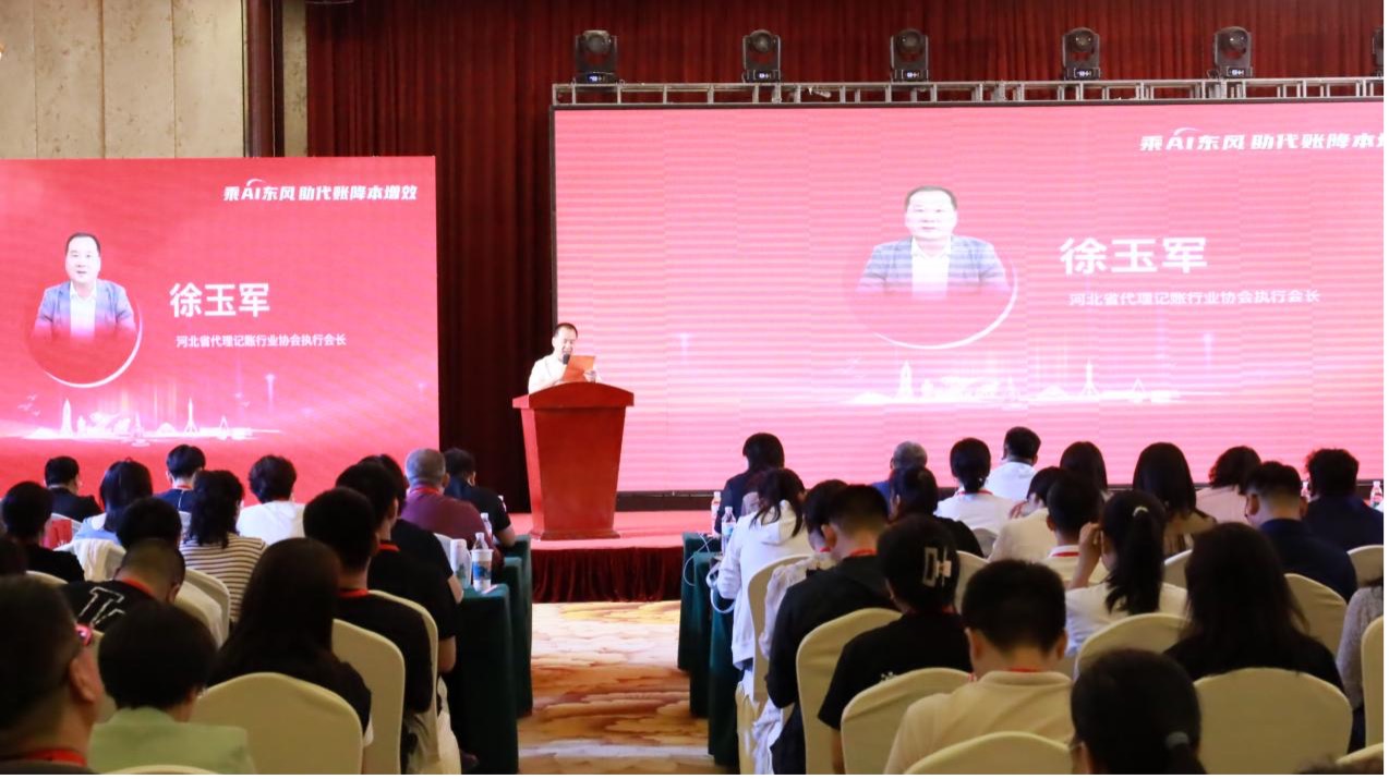 图片 2.jpg