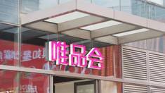 创业资讯,创业新闻,产业资讯,产业新闻,太原产业新闻