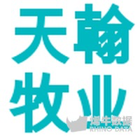 湖南岳阳城市站,阿里云,阿里云创新中心,湖南创业,岳阳创新