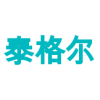 湖南岳阳城市站,阿里云,阿里云创新中心,湖南创业,岳阳创新